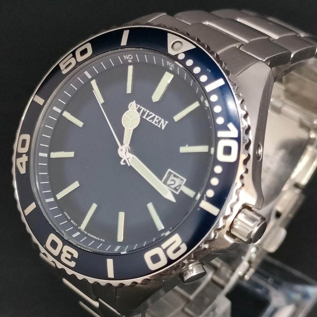 【新品未開封・送料無料】 稼働品 極美品 CITIZEN 電波 シルバー ネイビー シチズン その他