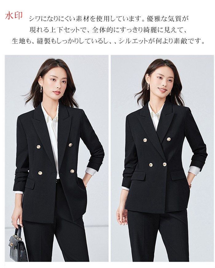 着痩せ