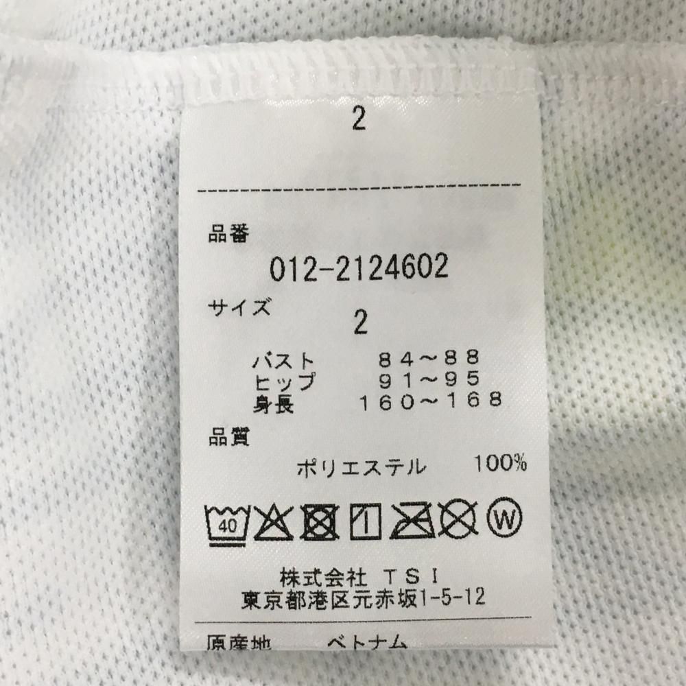 信頼を込めた ニューバランスゴルフ 半袖ポロワンピース 白×グレー×蛍光イエロー 総柄 レディース 2 L ゴルフウェア New Balance