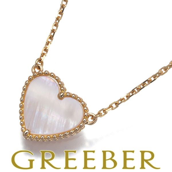 桜日和とタイムマシン/初夏 数量限定版 アクリルスタンド、ダブル