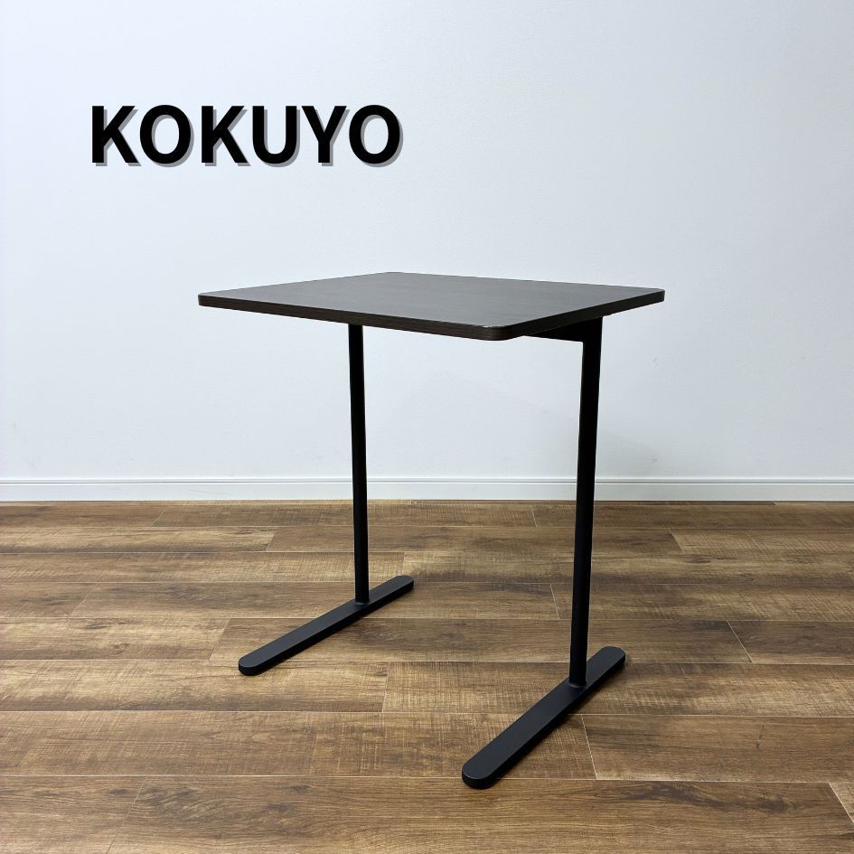 コクヨ　Perso ペルソシリーズ ミーティングテーブル　パーソナルテーブル コクヨ Perso ペルソシリーズ ミーティングテーブル パーソナル