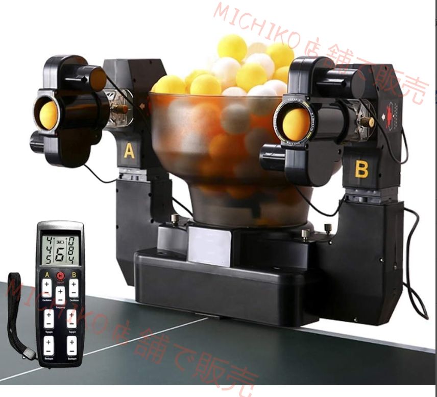 36種類のスピンボール