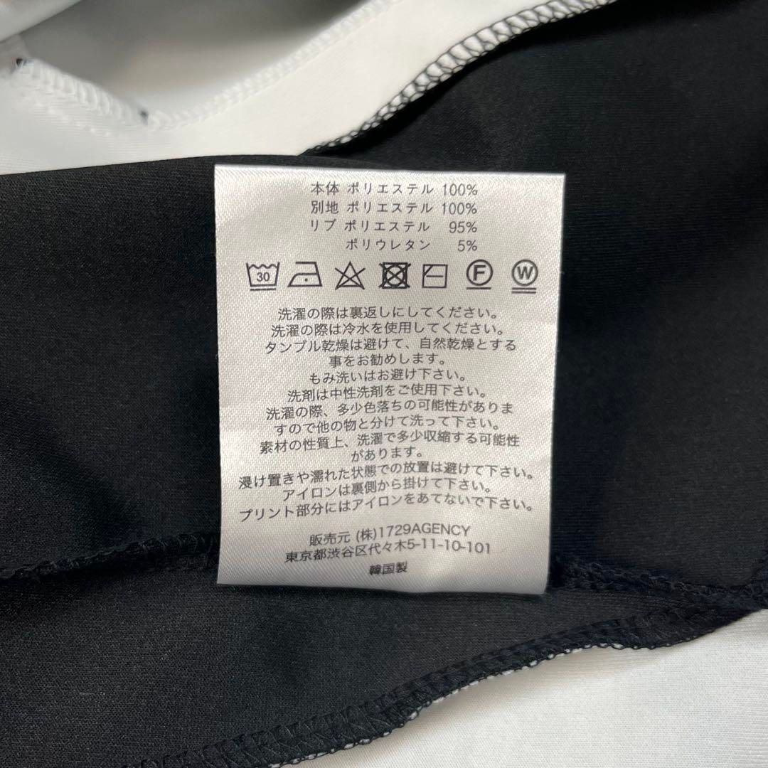 サッカー ゲームシャツ