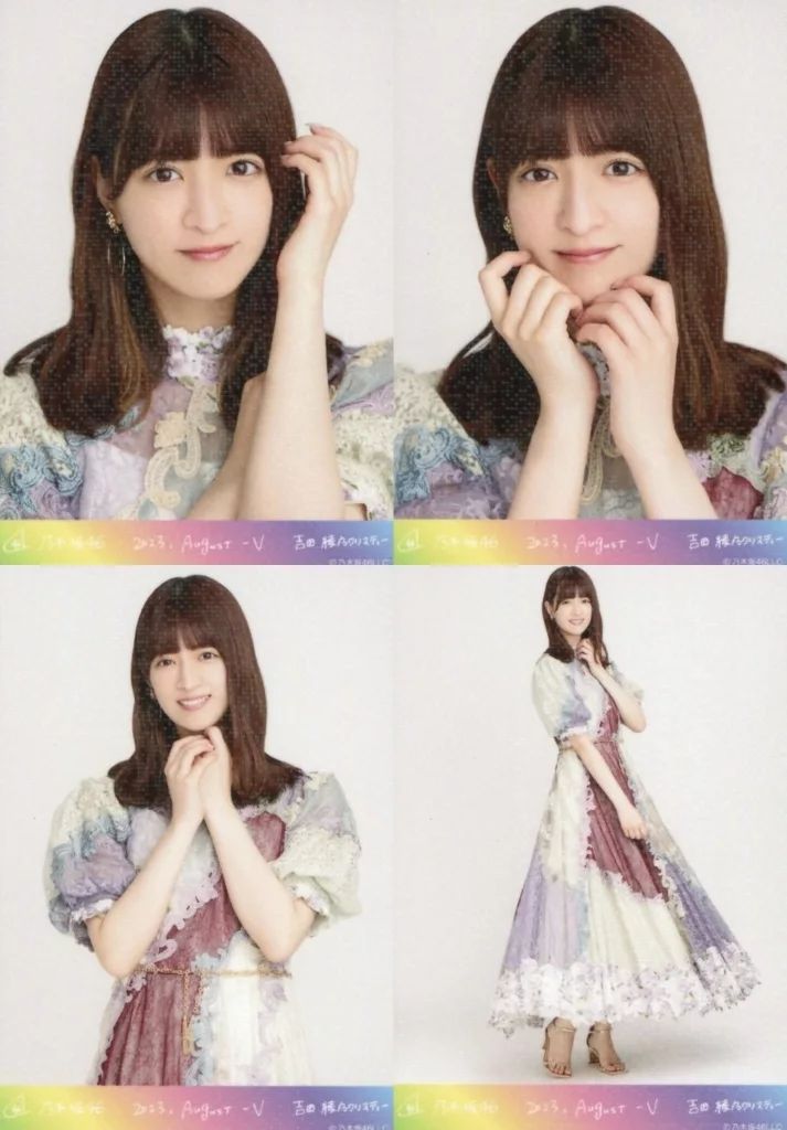 乃木坂46 生写真　吉田ジャッジクリスティー Amazon.co.jp: 【吉田綾乃クリスティー】 公式生写真 乃木坂46