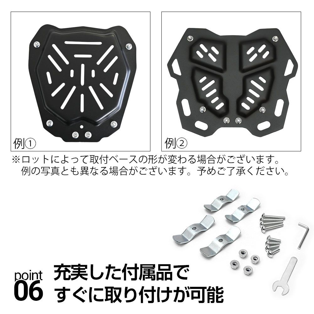 22L カブ ハンターカブ CT125 クロスカブ 大容量 トップケース リア