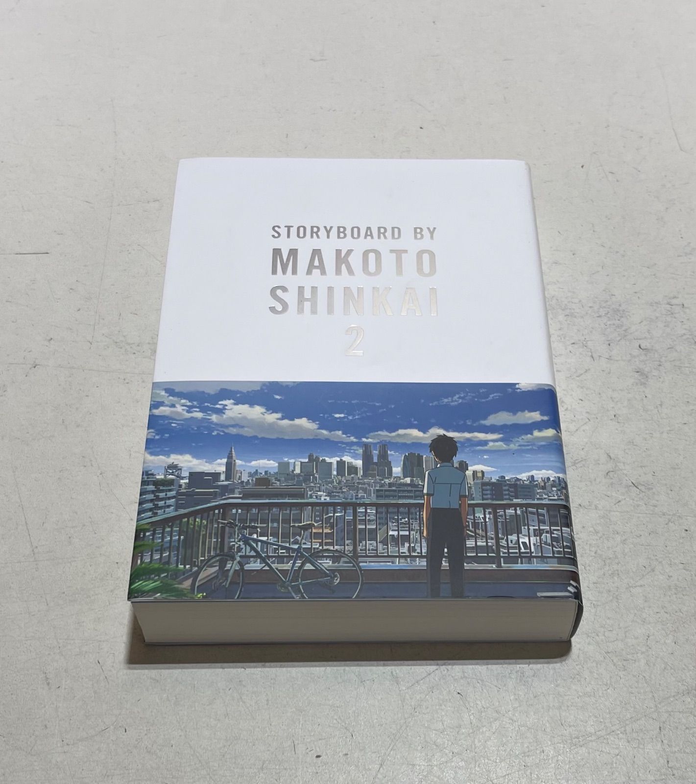 君の名は。 絵コンテ集 2 新海誠