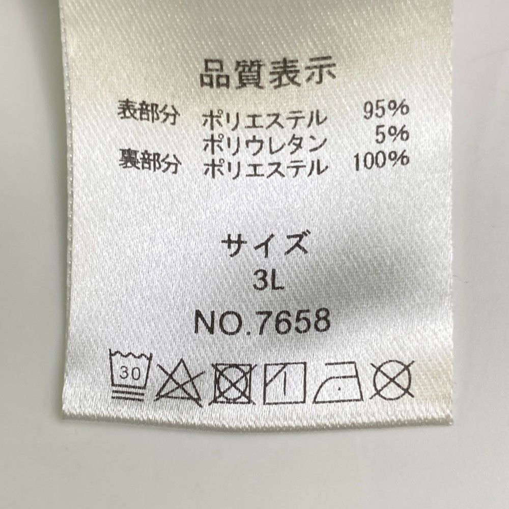 サイズ：3L DELSOL デルソル  裏起毛ストレッチスカート 千鳥柄 ブラック系 [240101445368] ゴルフウェア レディース ストスト サイズ：3L DELSOL デルソル 裏起毛ストレッチスカート 千鳥柄