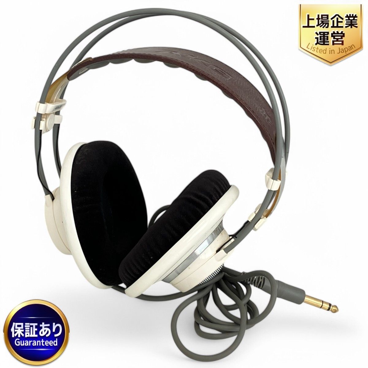 AKG K701 開放型ヘッドホン【動作確認済み】 AKG K701 オープン型ヘッドフォン
