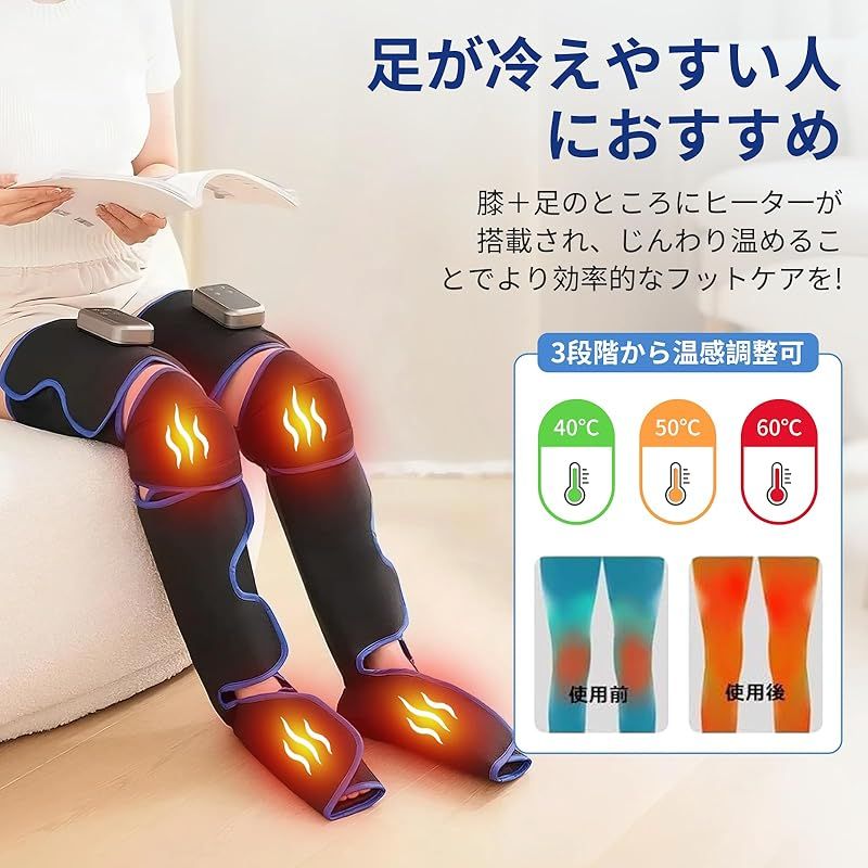 コードレス USB充電式