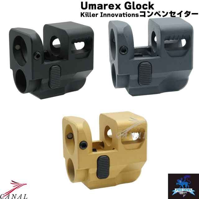 Pro-Arms Glock Killer Innovations Velocity コンペンセイター