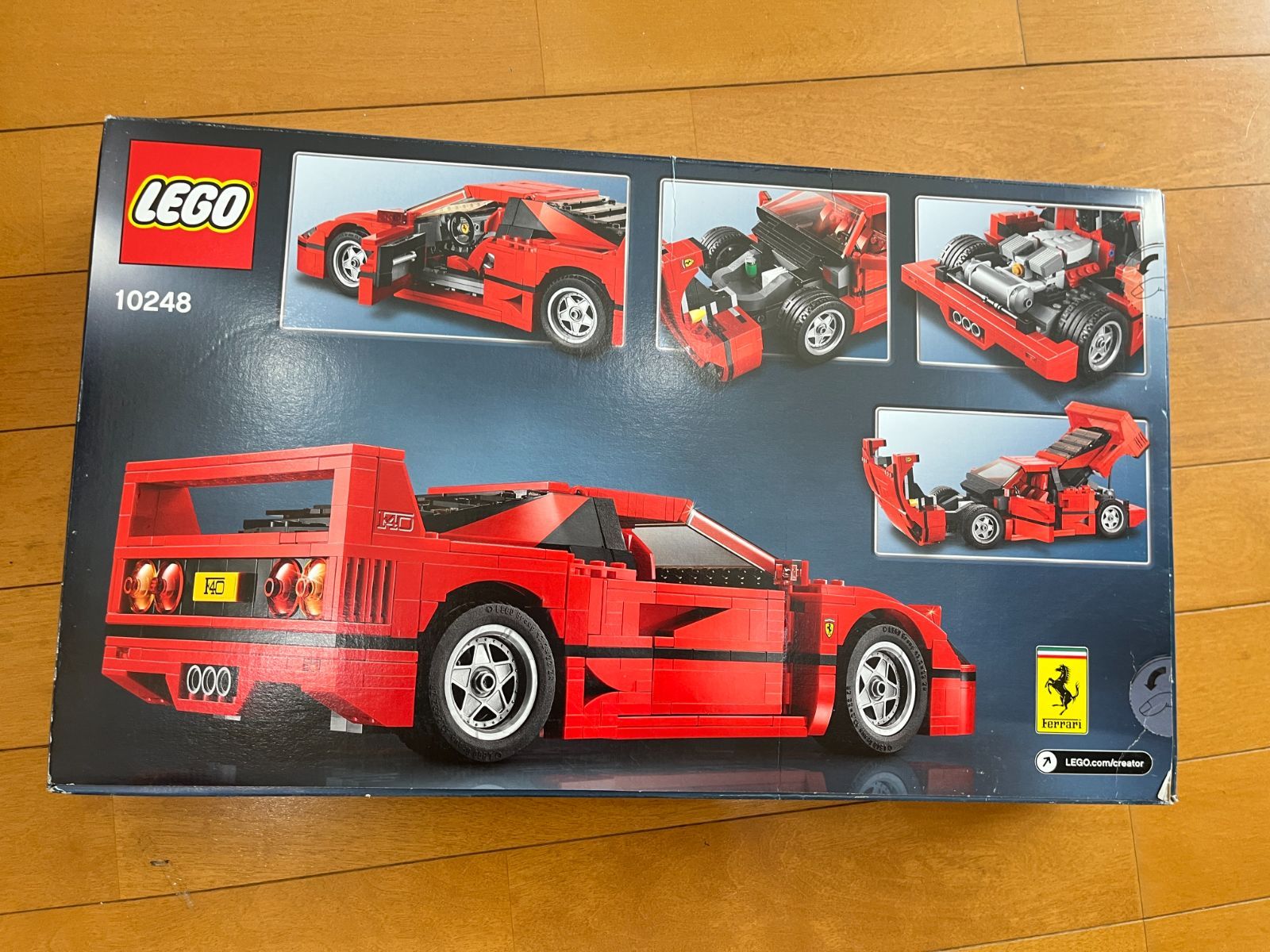 レゴ クリエーター 10248 フェラーリ F 40