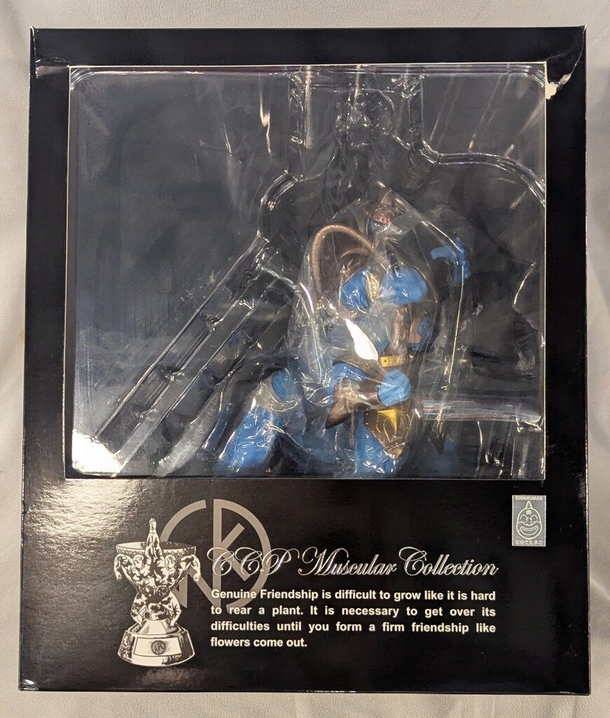 CCPサタンクロス アドベント Ver. サムソンティーチャー Ver. Amazon | CCP Muscular Collection NO.14 サタンクロス