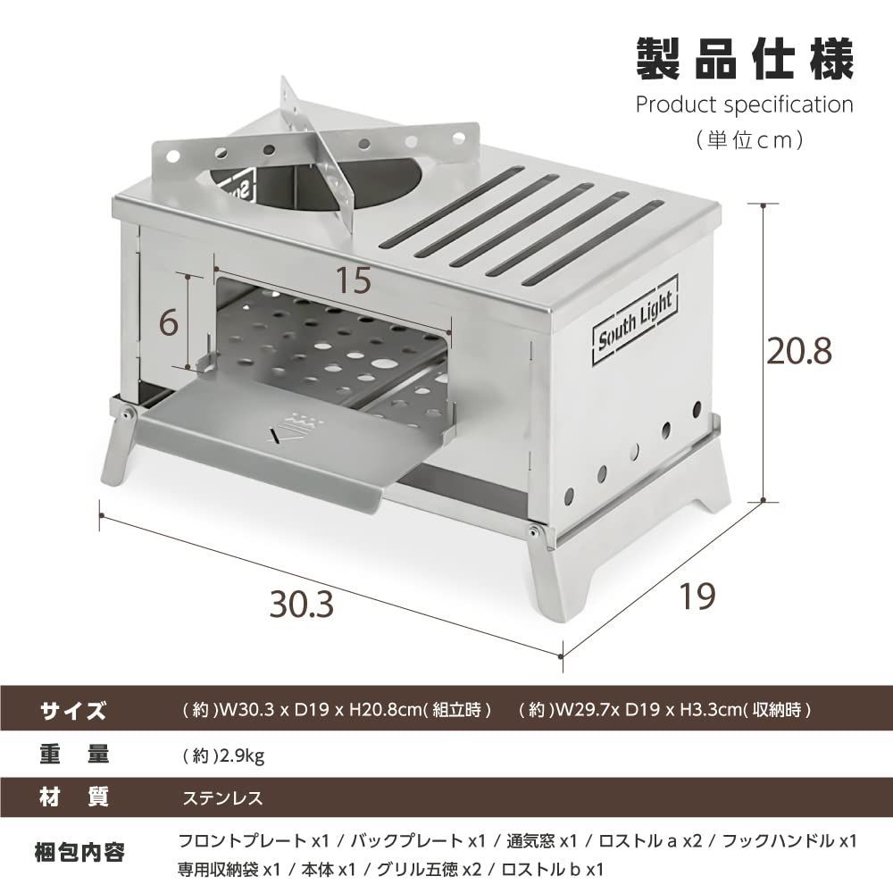 【新着商品】【サインキングダム】焚き火台 日本製 焚火台 二次燃焼 バーベキュー Amazon | 【サインキングダム】焚き火台 日本製 焚火台 二次燃焼