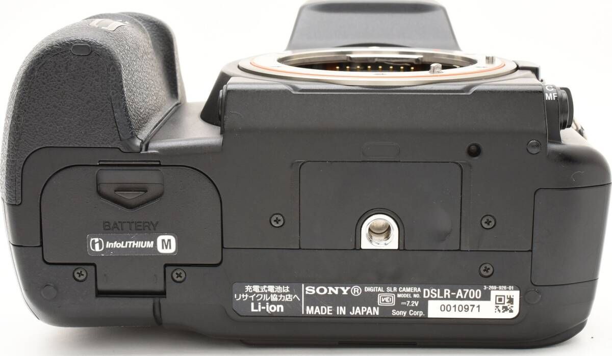 G09[6759B] SONY α700 ダブルレンズ DSLR-A700