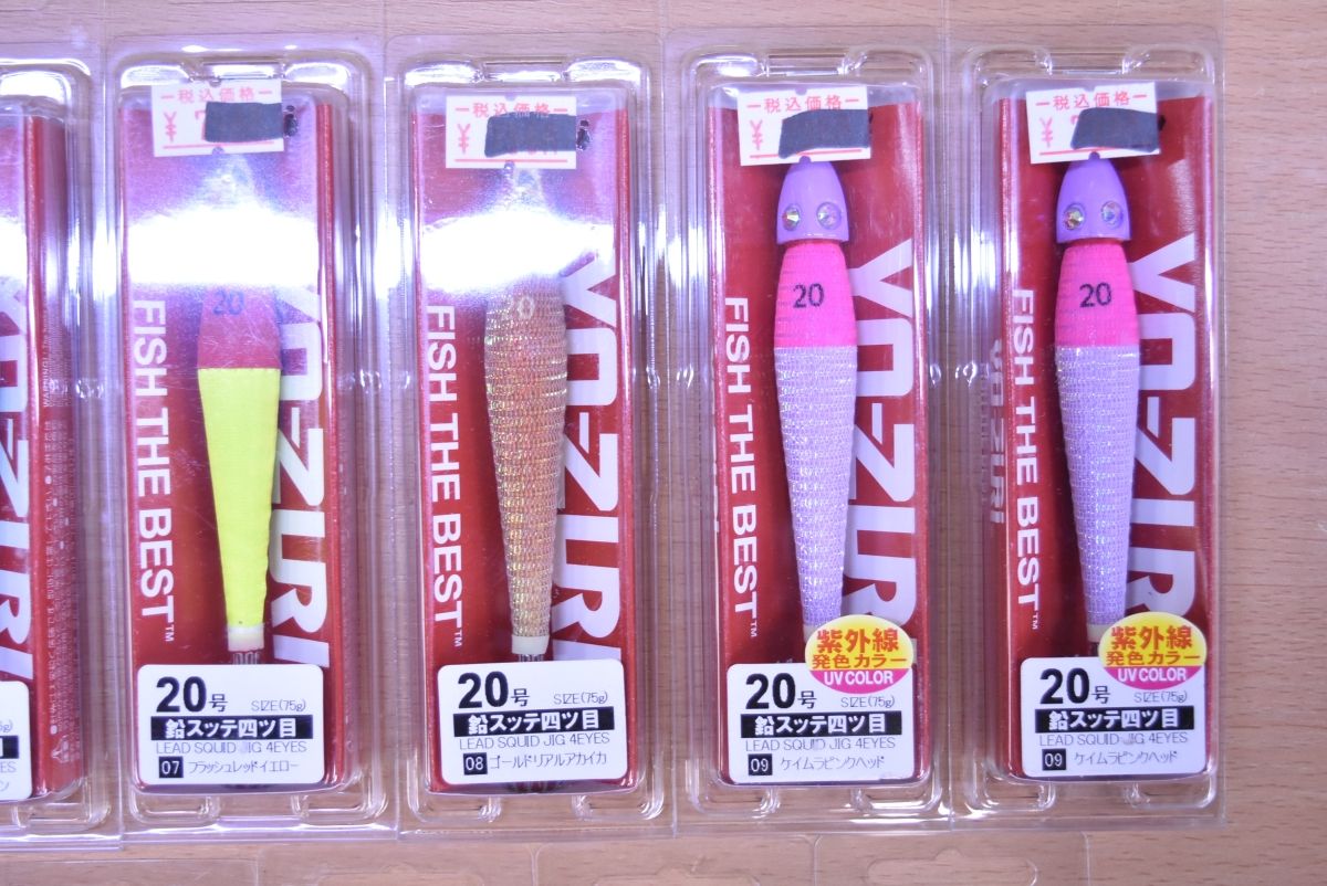 イカメタル 鉛スッテ