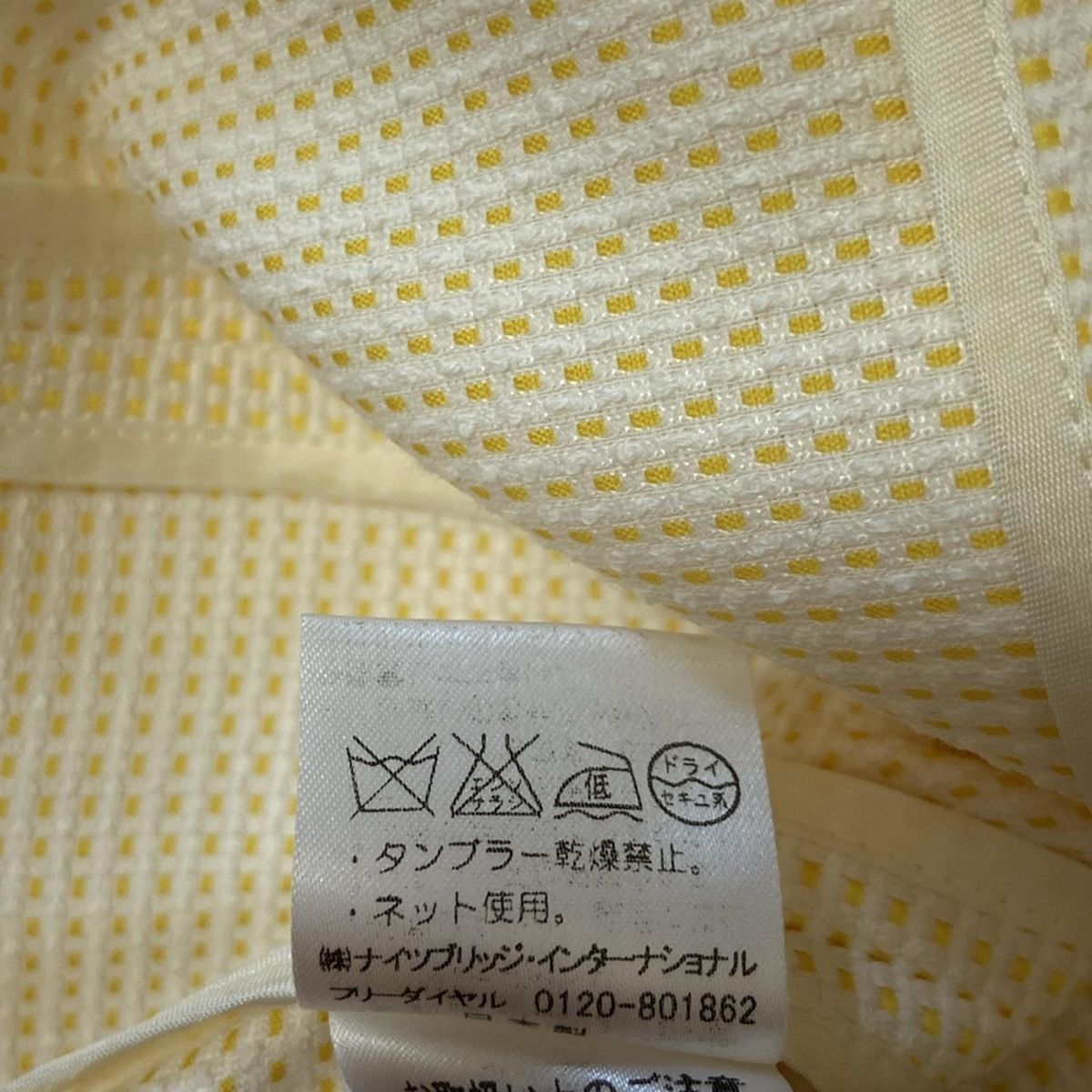 フリル