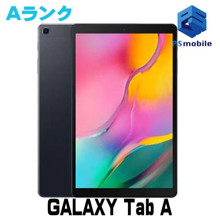 ギャラクシー Galaxy SM-T510 タブレット 32GB 黒 ブラック ギャラクシー Galaxy SM-T510 タブレット 32GB 黒 ブラック