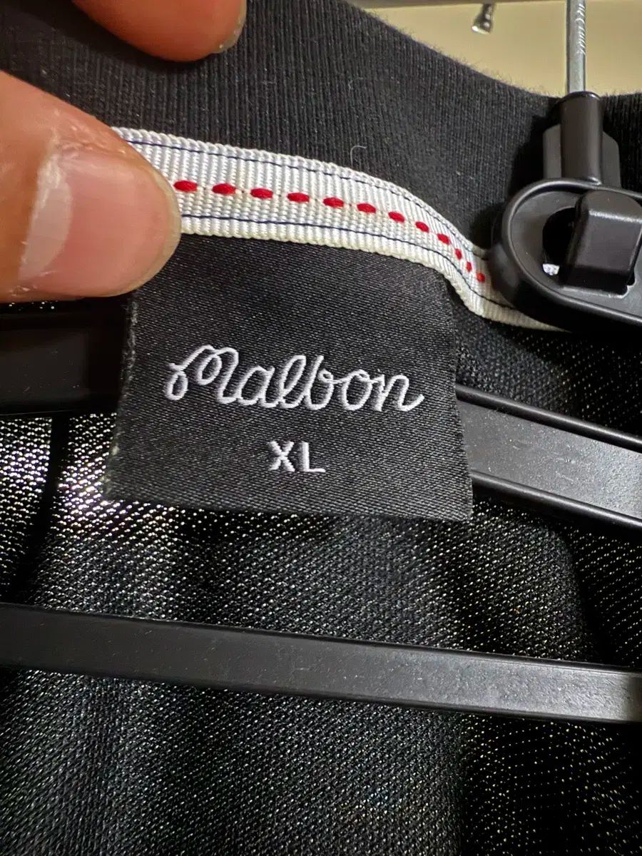 MALBON