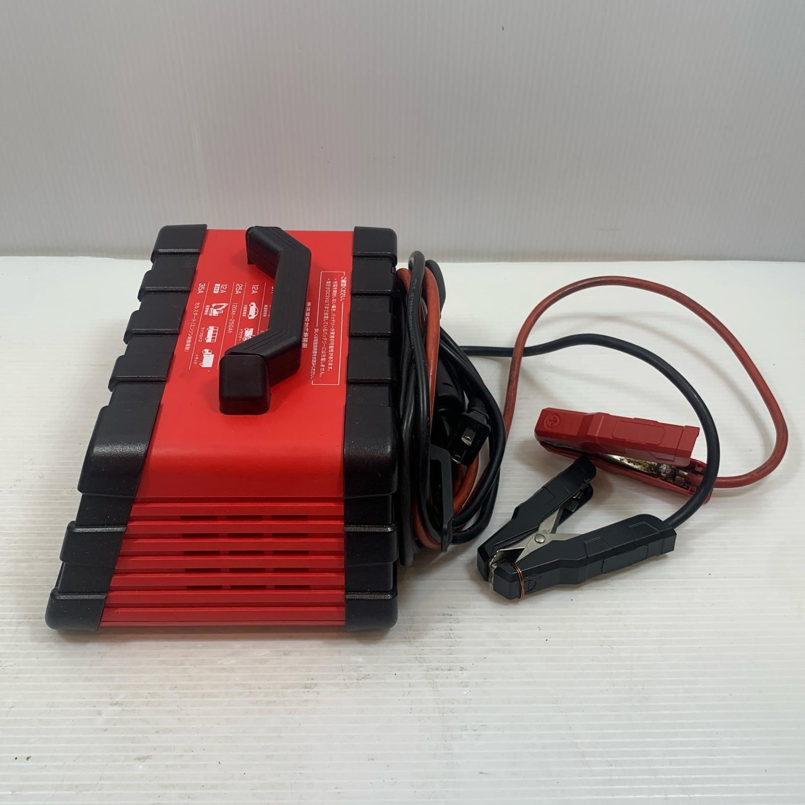 レッド×ブラック