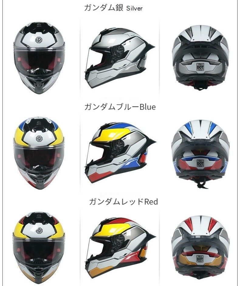 100%新品爆買いフルフェイスヘルメット バイク 用 システムヘルメット-艶黒XXL セキュリティ・セーフティ