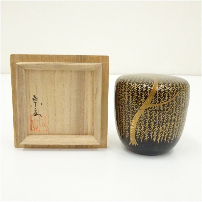 銀座高田製　有職織物古帛紗 宝想華錦文様 銀座高田製 有職織物古帛紗 宝想華錦文様 楽天市場】茶道具 名物