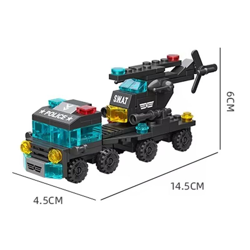 8732-7 SWAT スワット レゴ ブロック 互換 キット LEGO シティ 知育玩具 プレゼント ミニフィグ 全国 追跡なし