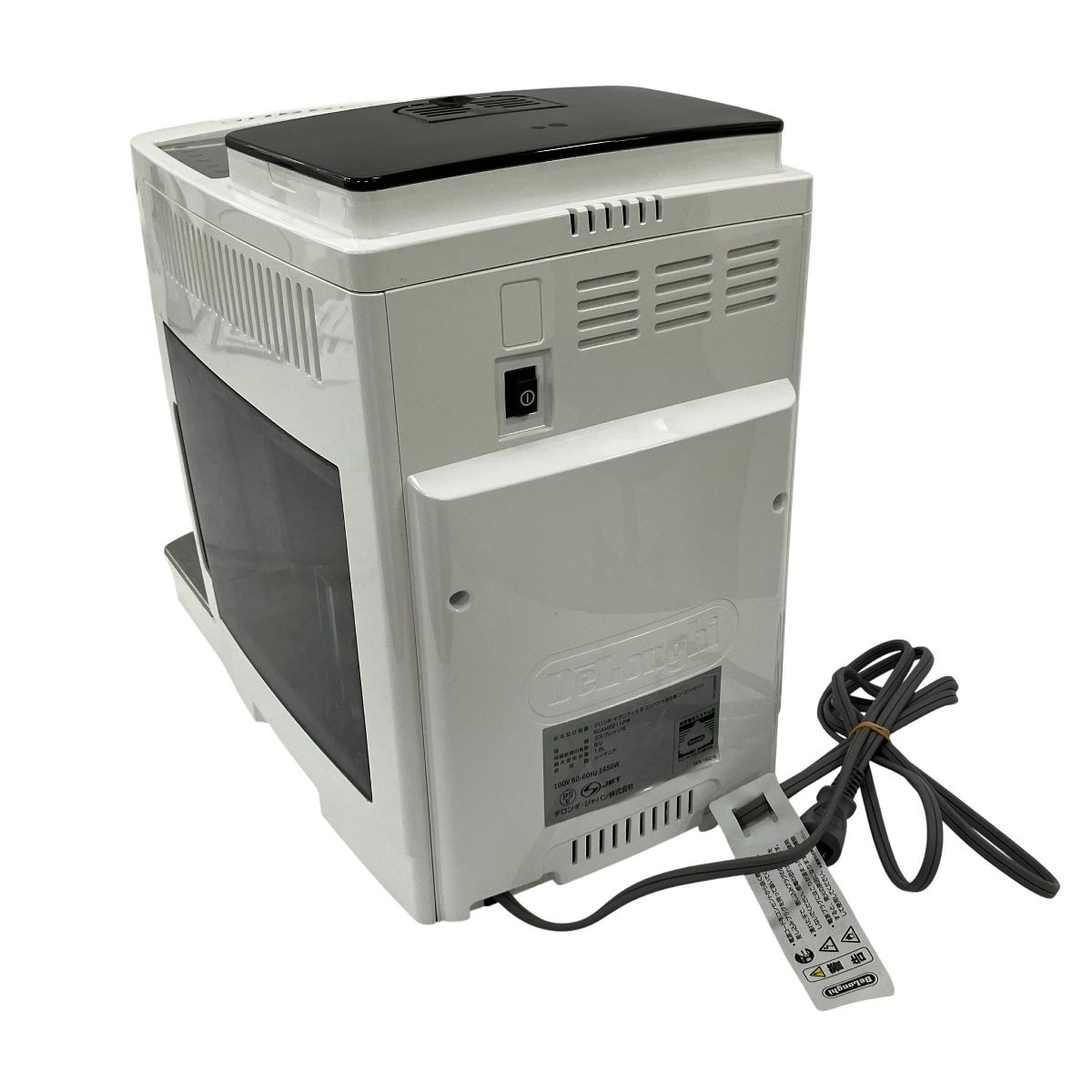 DeLonghi ECAM22112W マグニフィカS 全自動コーヒーマシン エスプレッソメーカー デロンギ 家電 H10432661 WWW_KANDAIZUMI_COM