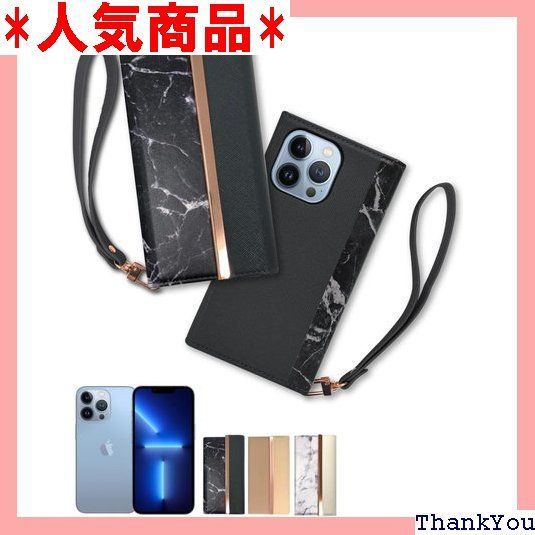 シズカウィル iPhone 13 Pro 用 手帳型 ケース カバー アイファンデ スマホケース ストラップホール ストラップ付 BLACK 955
