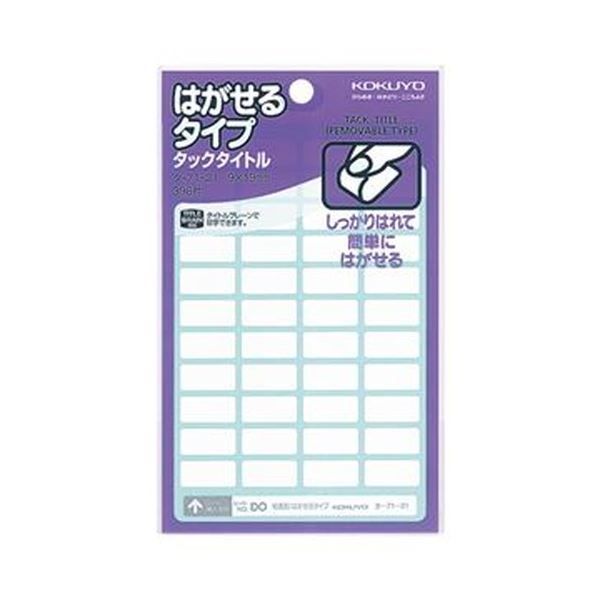 天龍 （テンリュウ）テンカラ 風来坊 TF39TA 中古美品 天龍