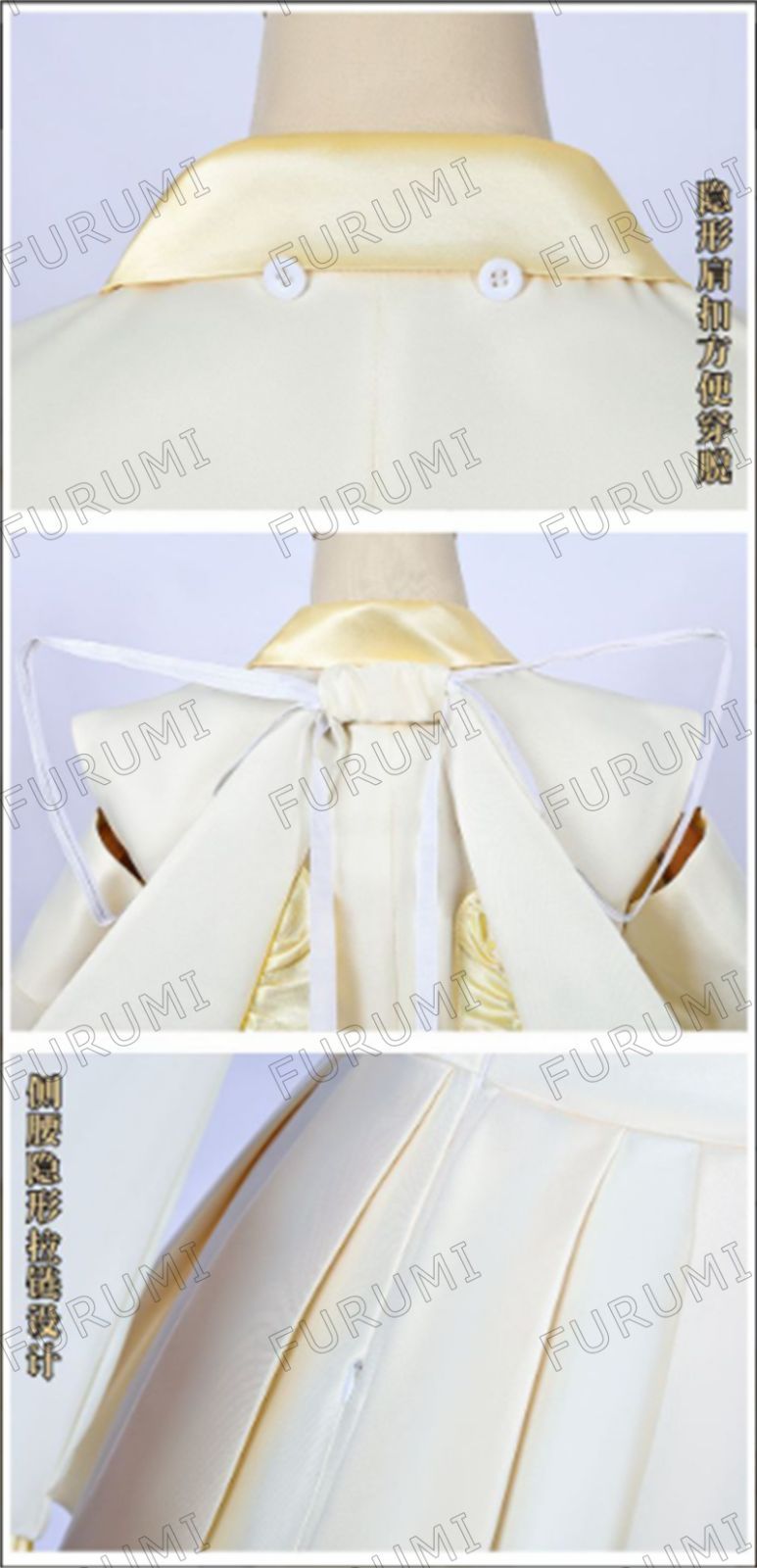 マニーのすずらんポット×2、すずらんティーカップ×2、ボール×1のセット