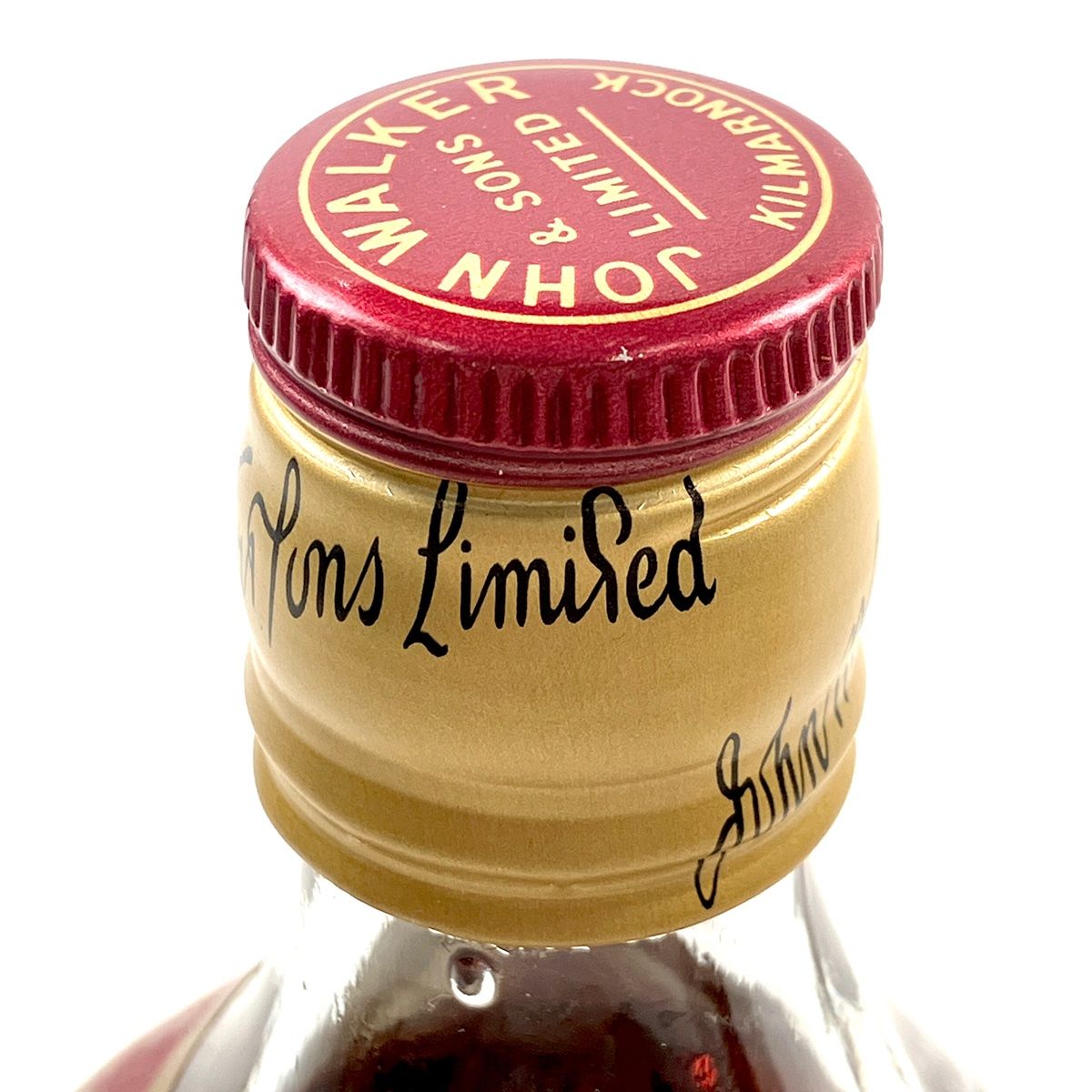 ロシアダルネゴルスク産インターフェレンス（No1201） ロシアダルネ