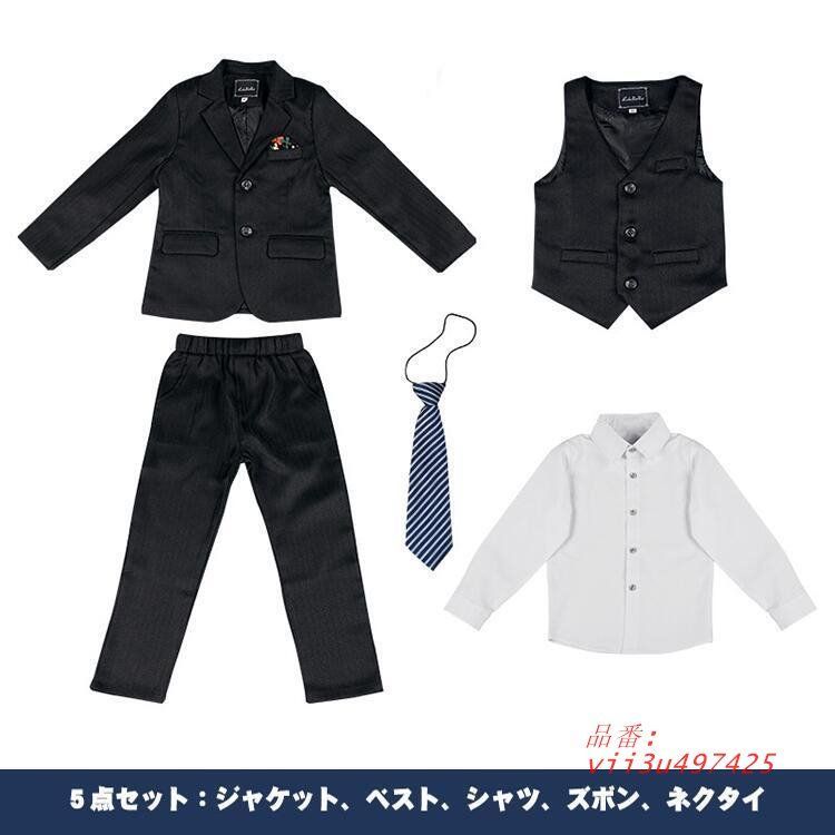 ワイシャツ