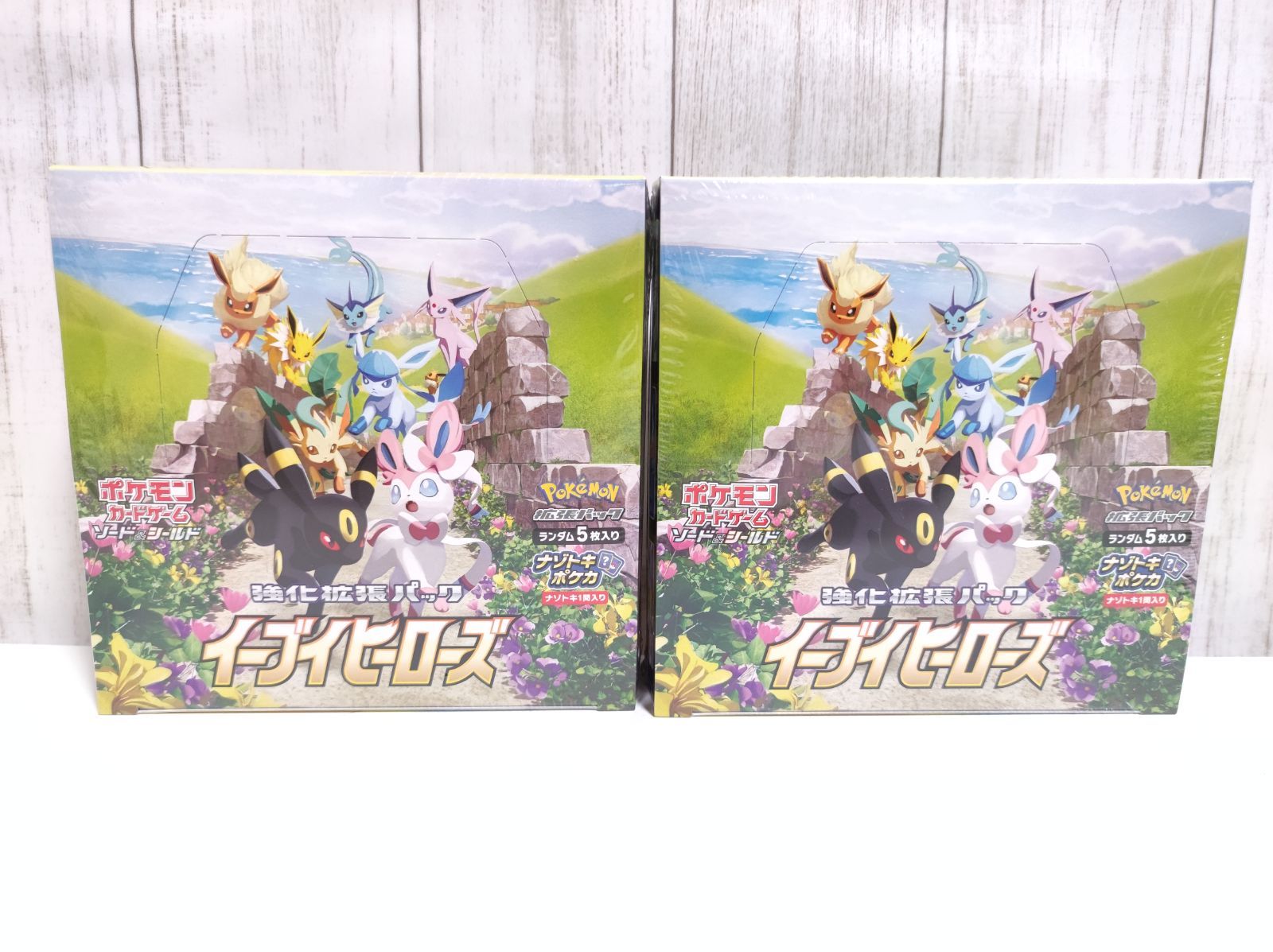 新品 シュリンク付き ポケモンカード イーブイヒーローズ BOX 2箱 