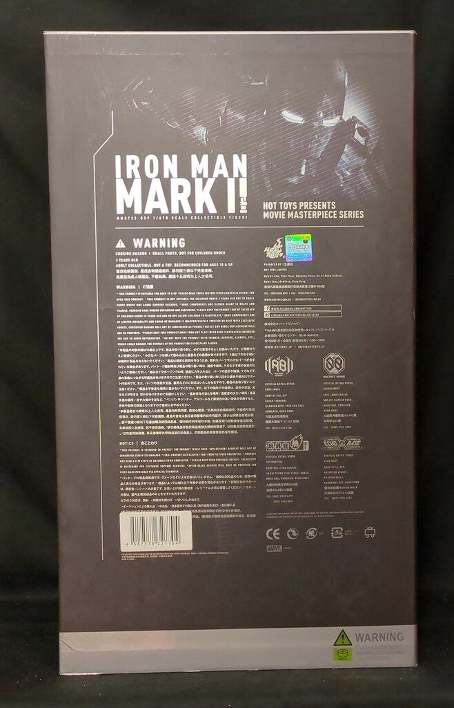 HOTTOYS MOVIE MASTERPIECE DIECAST IRON MAN MARK II 2.0 MMS733-D