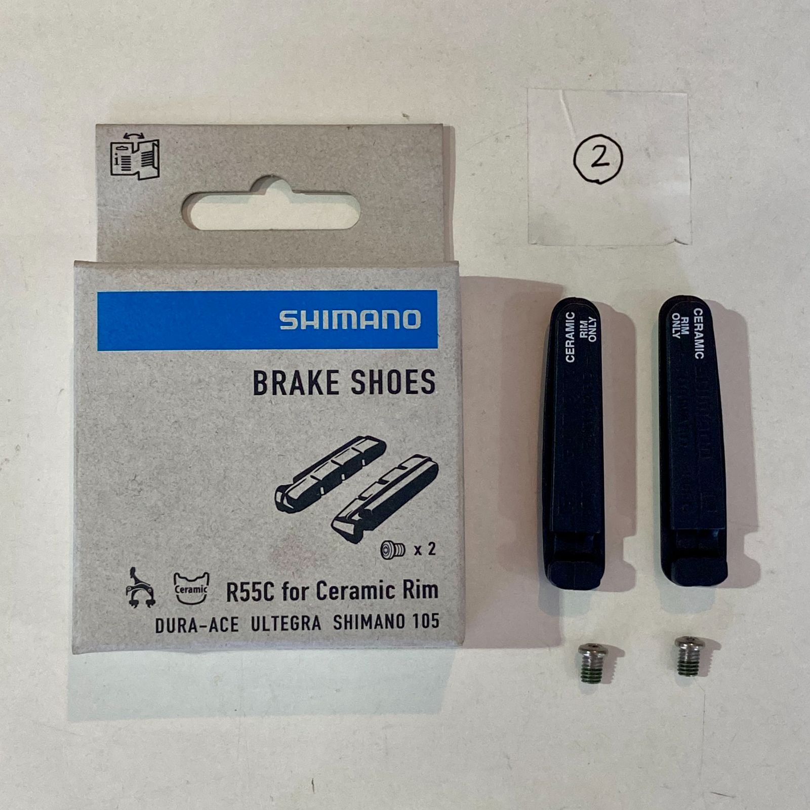 SHIMANO シマノ ブレーキシュー ブレーキシューセット アソート 11個セット み ブレーキシュー BRIGHTFACE_UK