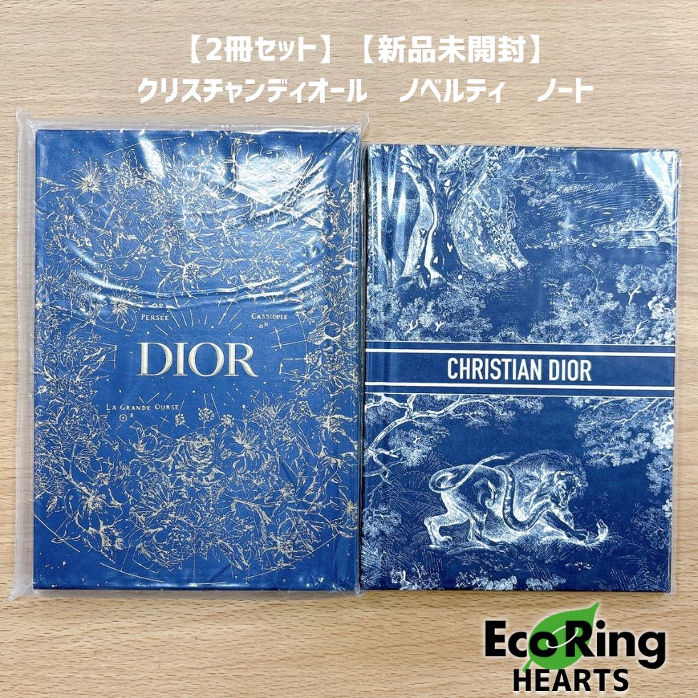 【100ml】未開封 クリスチャンディオール Christian Dior Diorissimo EAU DE TOILETTE ディオリッシモ オードトワレ 香水 3629 未開封廃盤 クリスチャンディオール アイ ラブ ディオール 香水 未