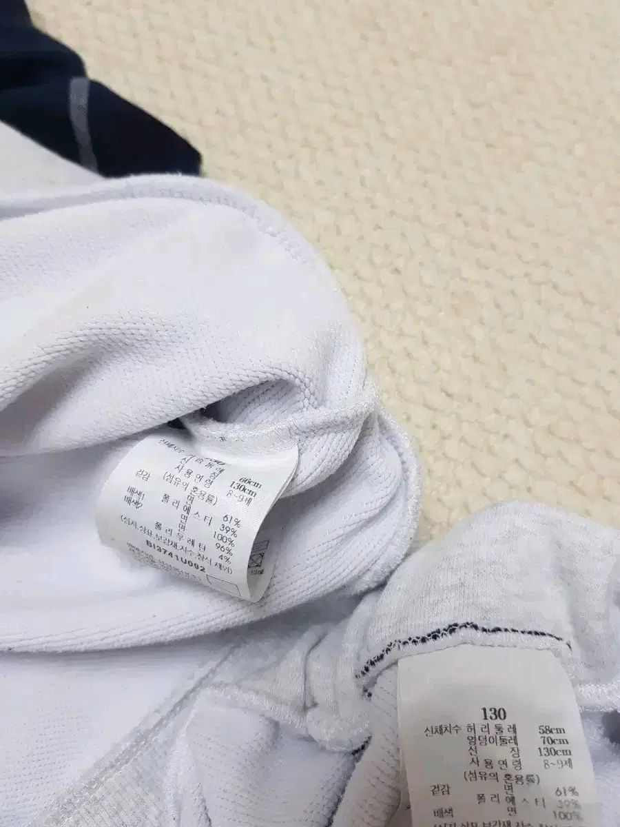 ビーンポール キッズ