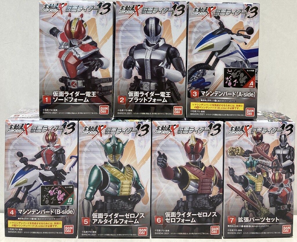 バンダイ 装着変身 仮面ライダー電王 7種➕CD&特典ソフビ BANDAI - 仮面ライダー電王 フィギュアの通販 by あさがお