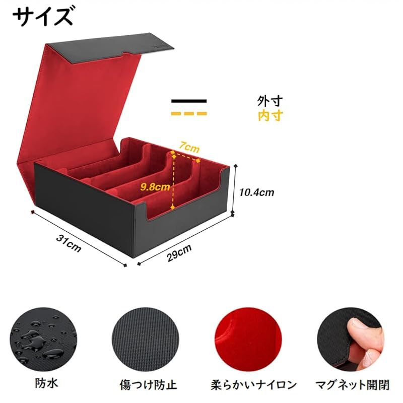 デッキケース トレカケース カードストレージボックス カード