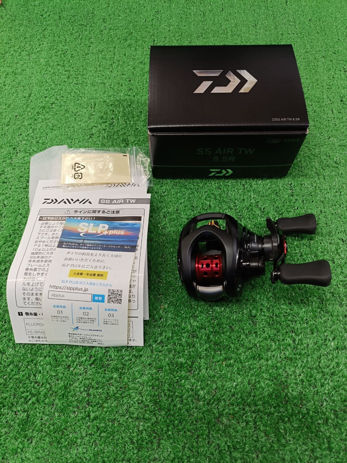 ダイワ 23SS AIR TW 8.5R 右巻 （山科店） 【公式通販】