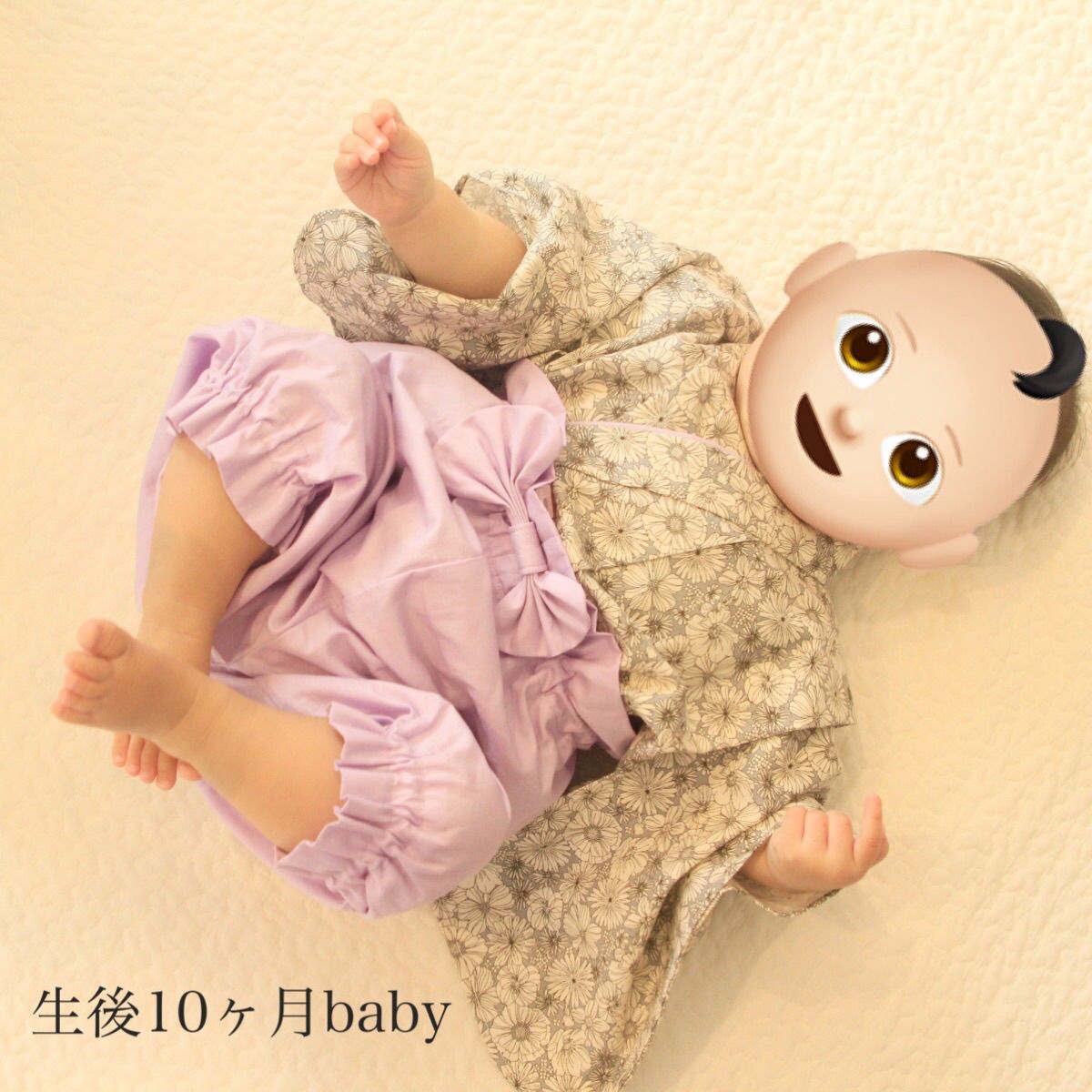 桃色