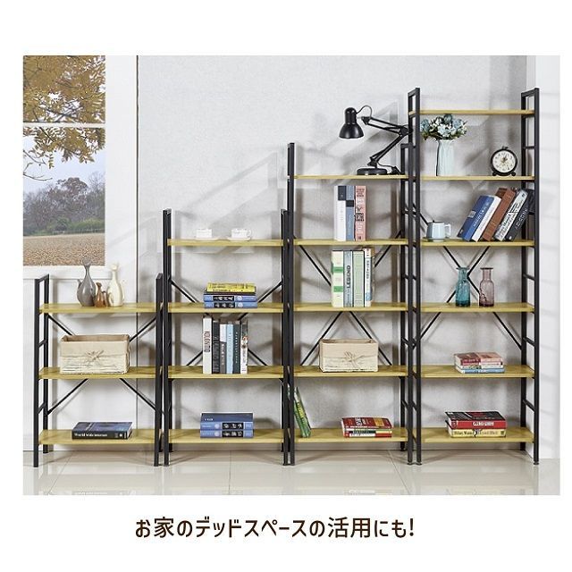 収納ラック オープンラック 収納棚 ラック スタイリッシュ シンプル 4段 収納ラック オープンラック 収納棚 ラック スタイリッシュ シンプル 4段