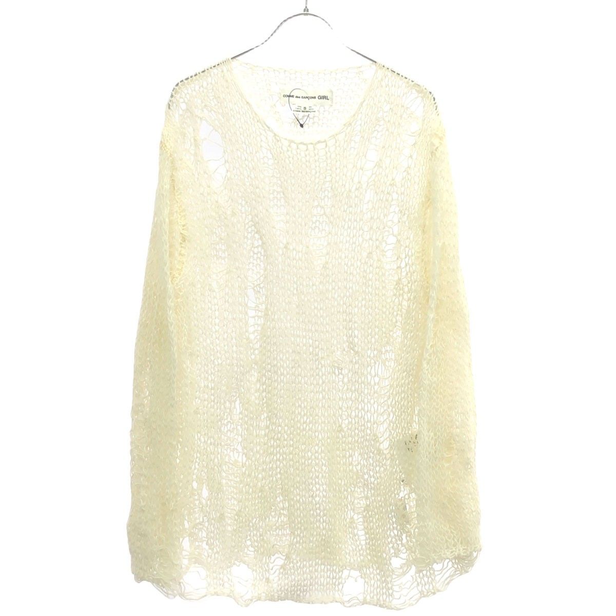 福袋 オンライン COMME des ウール 24AW コムデギャルソンガール GIRL GARCONS ニット+セーター