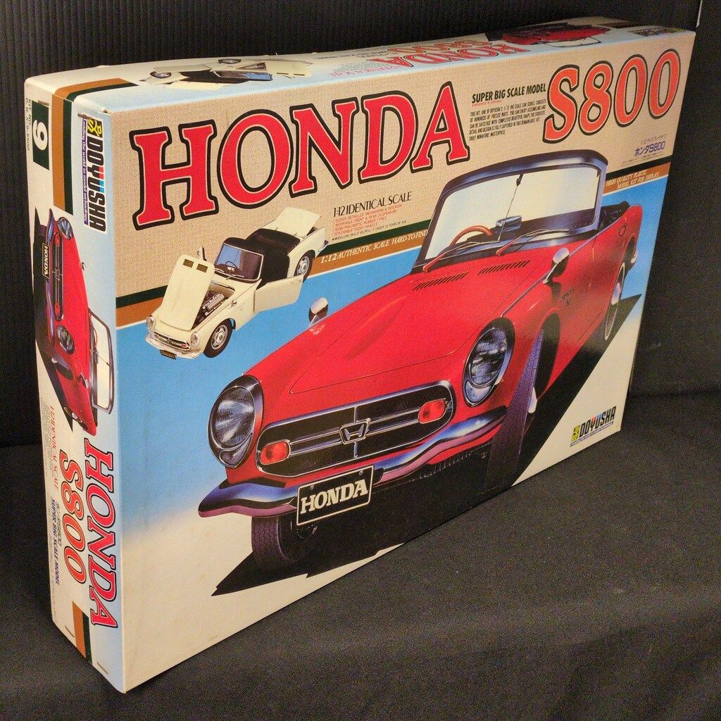童友社 1/12 スーパービッグスケール ホンダS800 9 - メルカリ