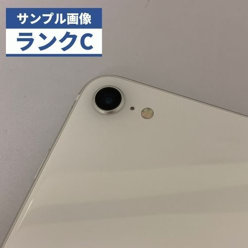 ☆【中古品】Softbankデモ機 iPhone SE (第2世代) 64GB 3G357J/A