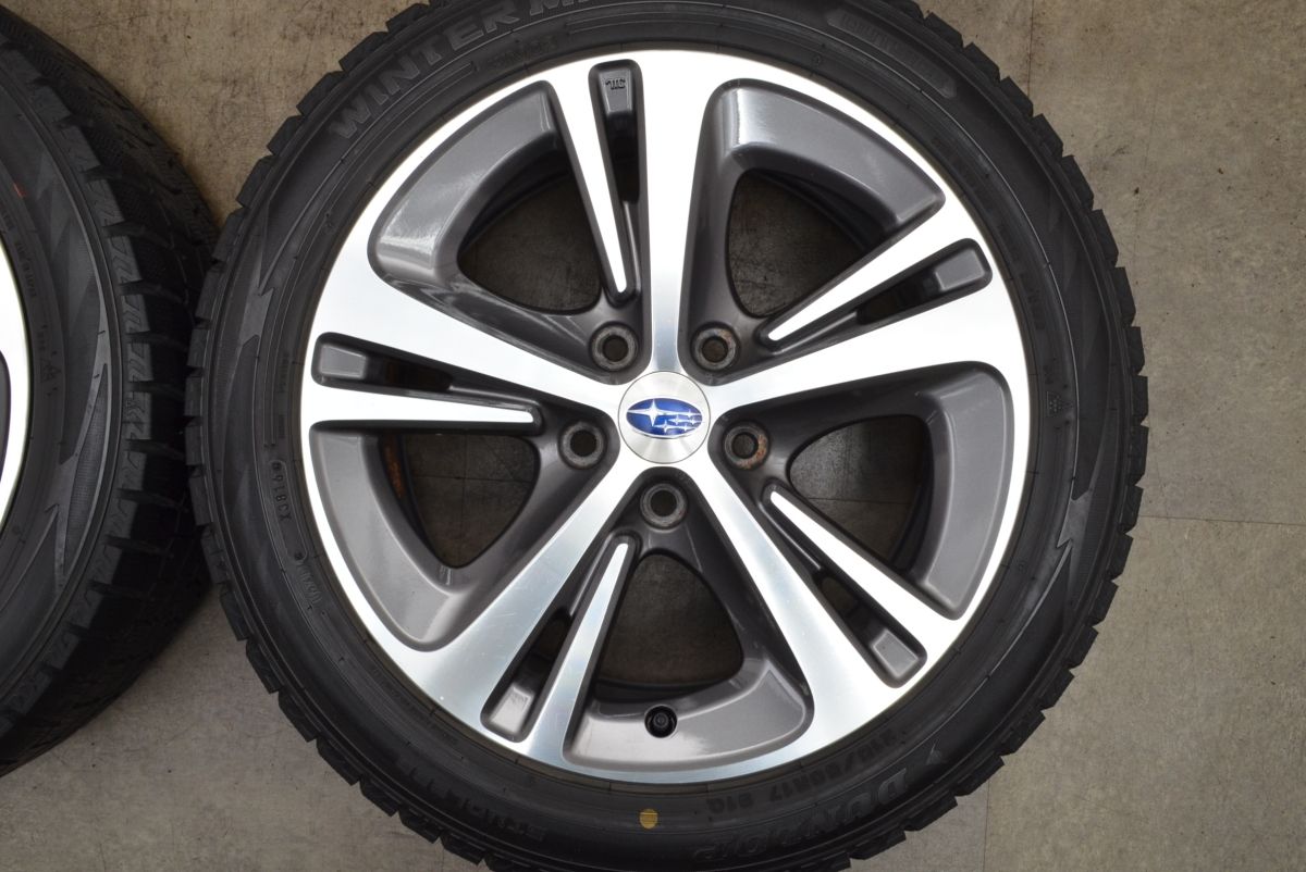 ホイールのみ販売 スバル