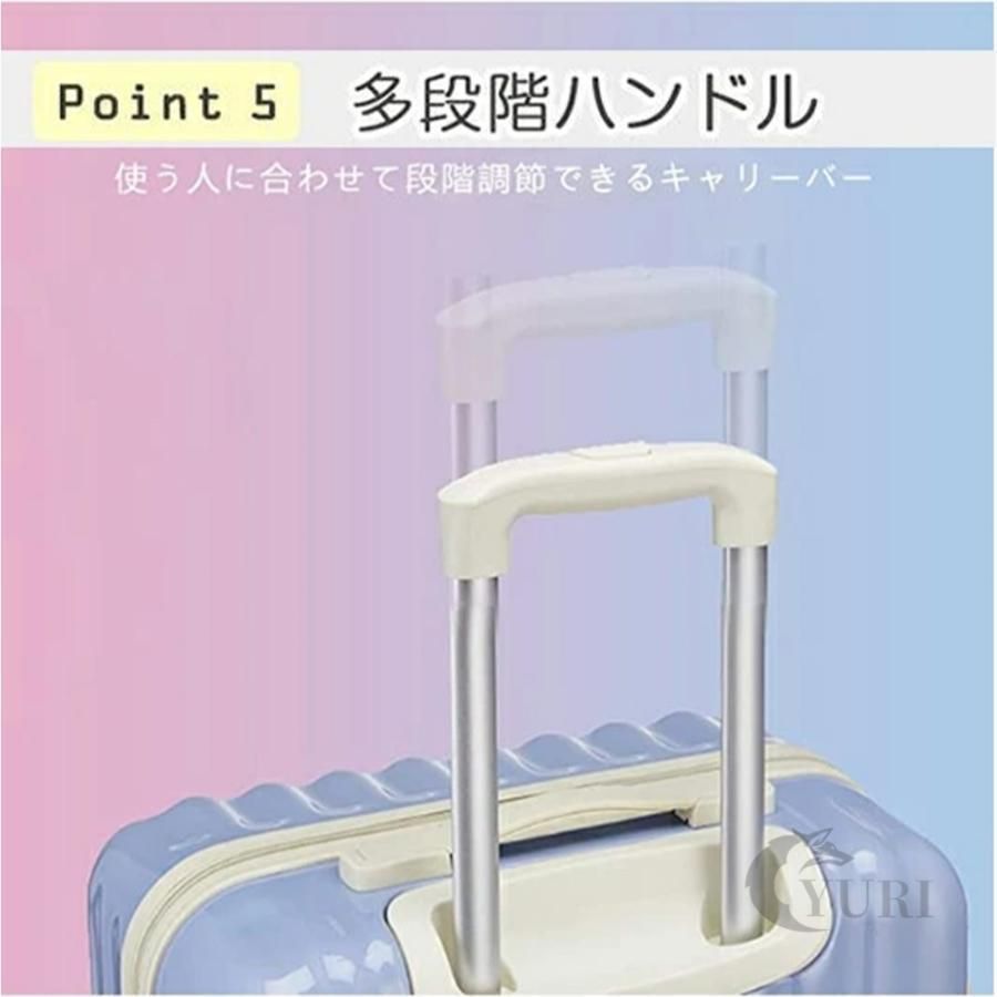 静音