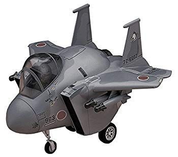 1/72 F-35A ライトニングII ”オーストラリア空軍 2017