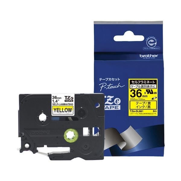 折りたたみ式61鍵電子オルガン