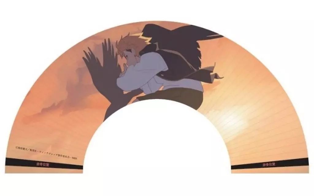 LEAF CLUB ♪麻雀牌 ヒョウ柄ケース 竹牌 マージャンパイ マージャン